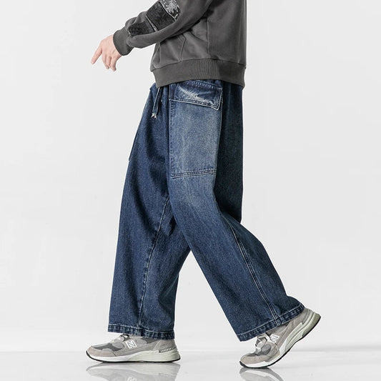 Draven Wide-Leg Denim Jeans